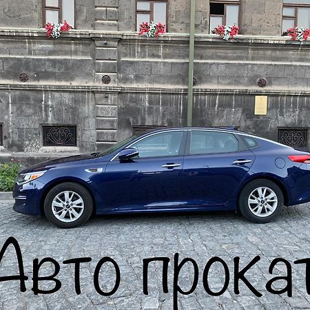 Апартаменты Art Apart&Tours 129 Ереван Экстерьер фото
